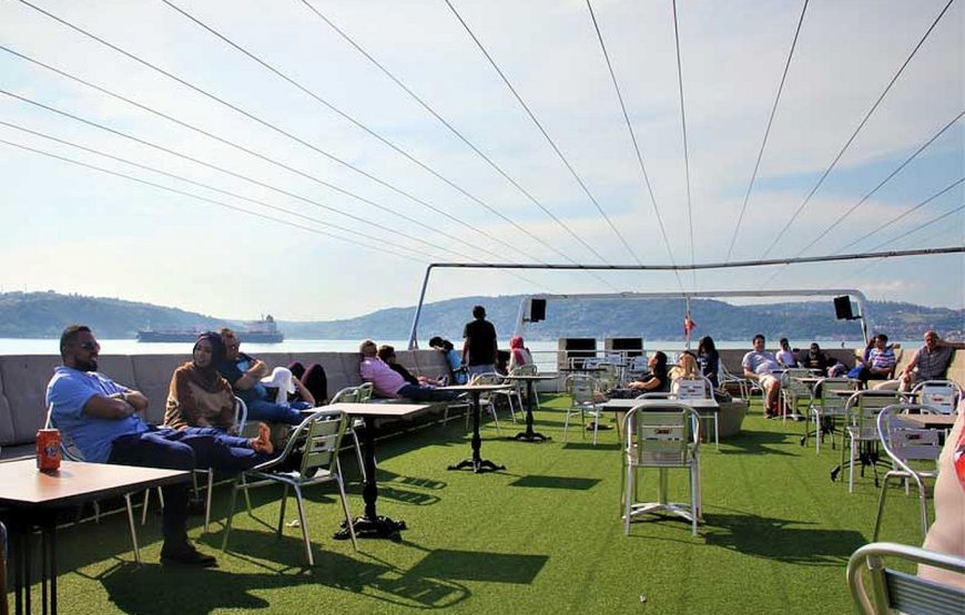 Bosphorus Day Cruise Tour